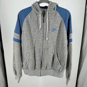 Vintage 80s Nike Full Zip Up Hoodie Size Medium